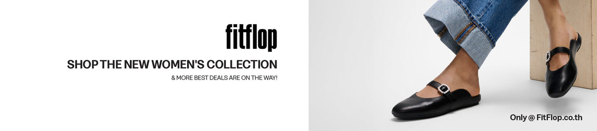 New In | สินค้ามาใหม่ | Buy 2 Get Extra 10%* off