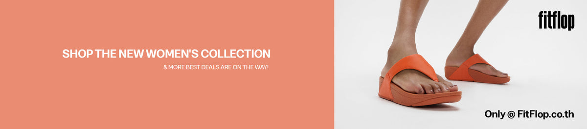 สินค้ามาใหม่ | Buy 2 Get Extra 10%* off