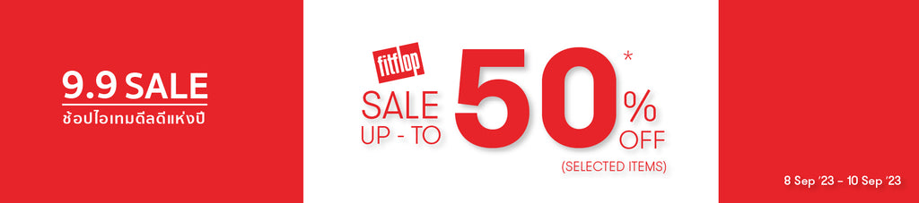 FITFLOP 9.9 SPECIAL PRICE