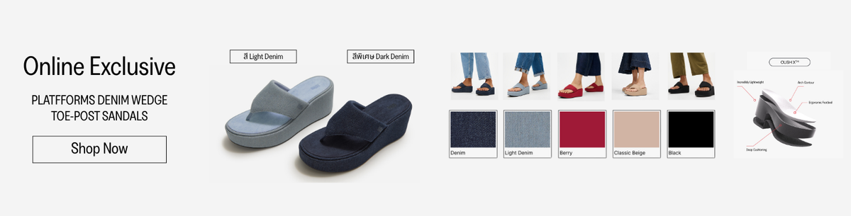 PLATFFORMS : Wedge Sandals