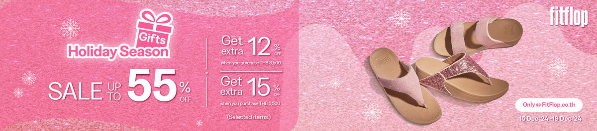 All Products | Buy 2 Get Extra 10%* off