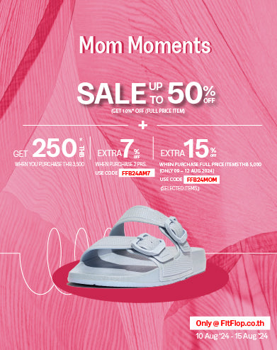 Special - Mother's Day (9-12 Aug)