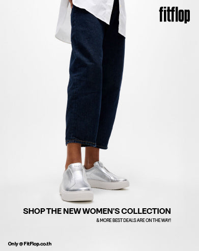 New In | สินค้ามาใหม่ | Buy 2 Get Extra 10%* off