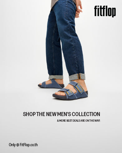 รองเท้าผู้ชายมาใหม่ทั้งหมด